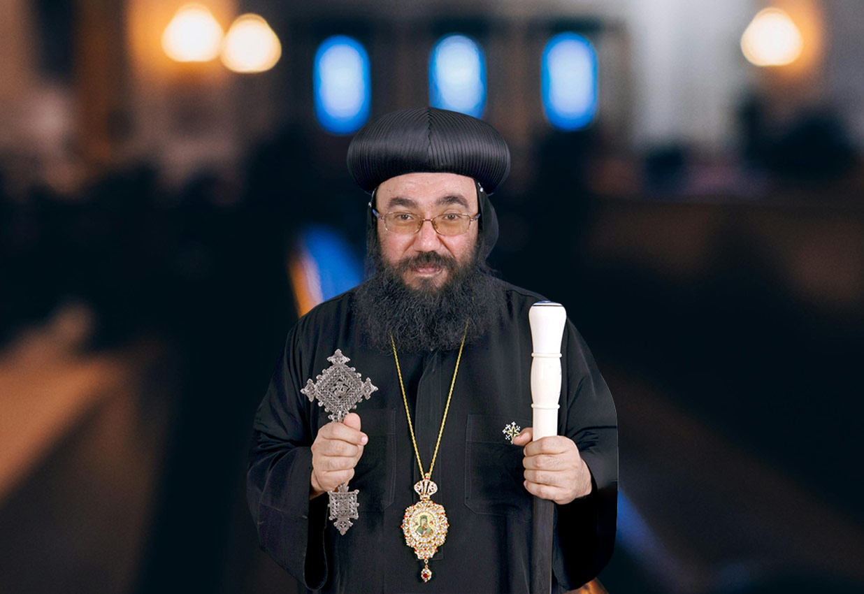 His Grace Bishop Youlious