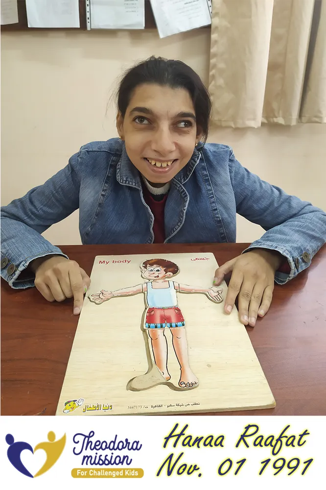 Hanaa Raafat — child sponsored by Theodora Mission