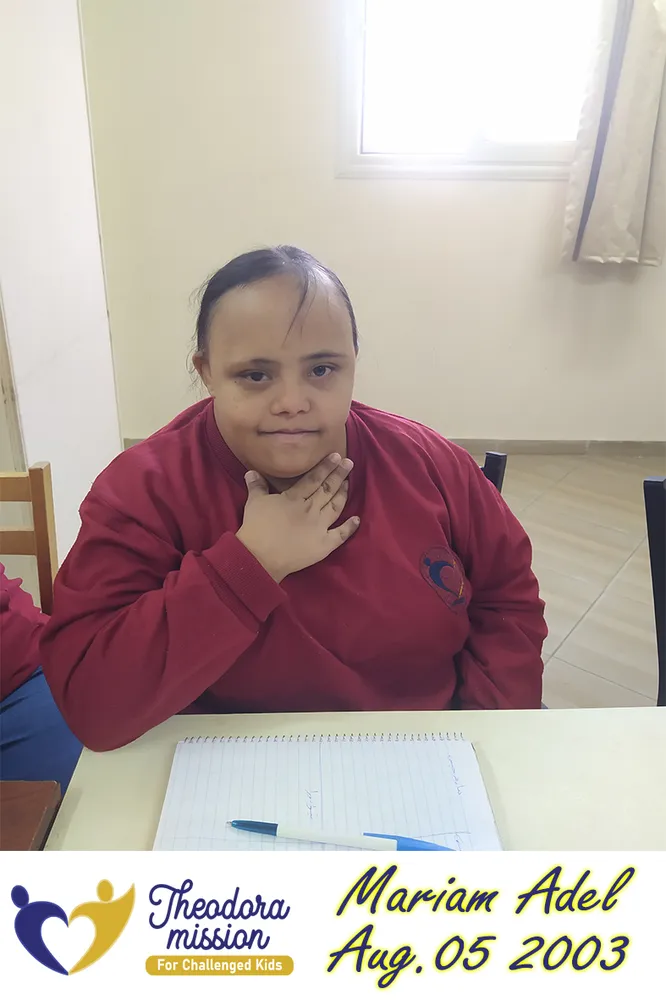 Mariam Adel — child sponsored by Theodora Mission