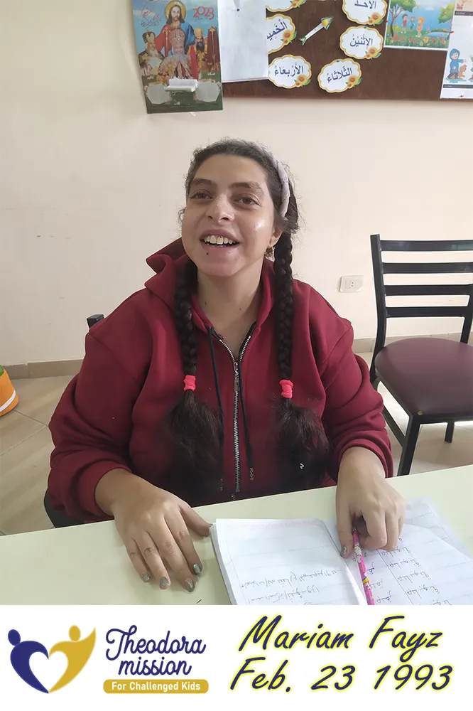 Mariam Fayz — child sponsored by Theodora Mission