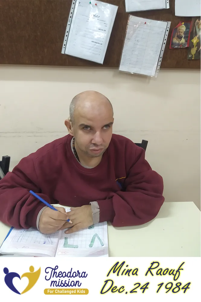 Mina Raouf — child sponsored by Theodora Mission