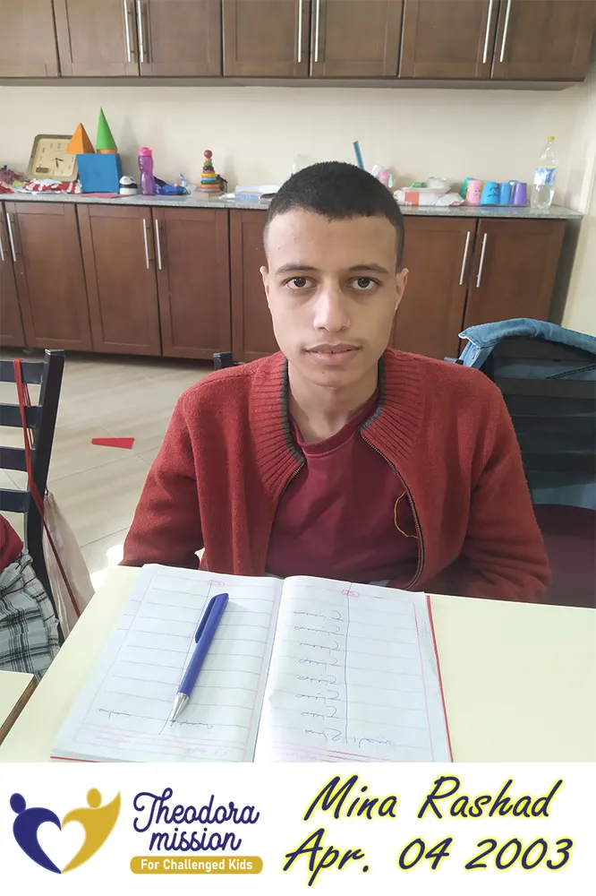 Mina Rashad — child sponsored by Theodora Mission