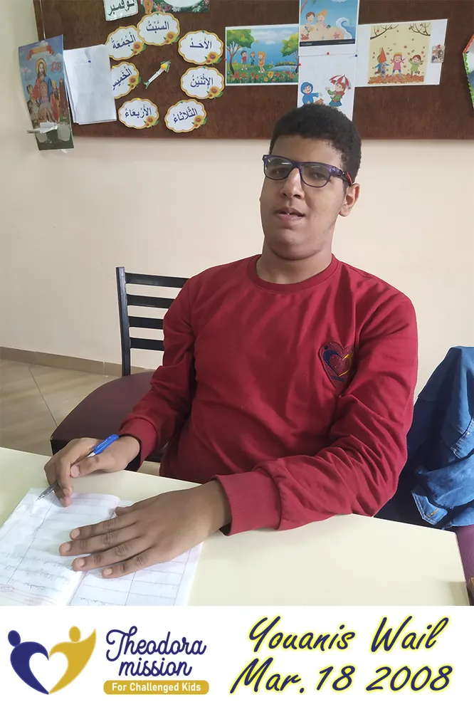 Youanis Wail — child sponsored by Theodora Mission