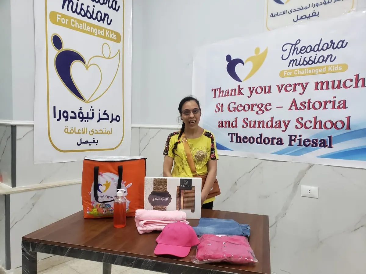 Easter at Theodora Faisal Center